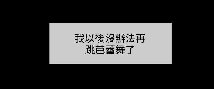 第3季26 - 第13.jpg页