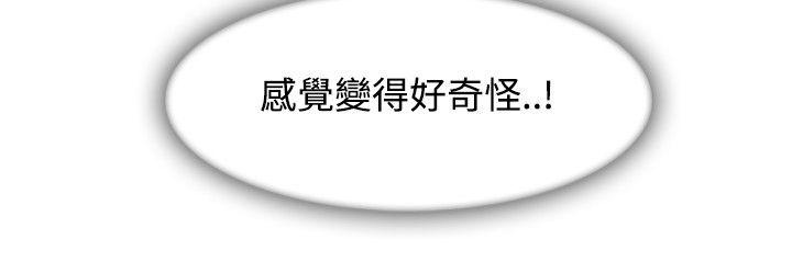 第3季29 - 第16.jpg页