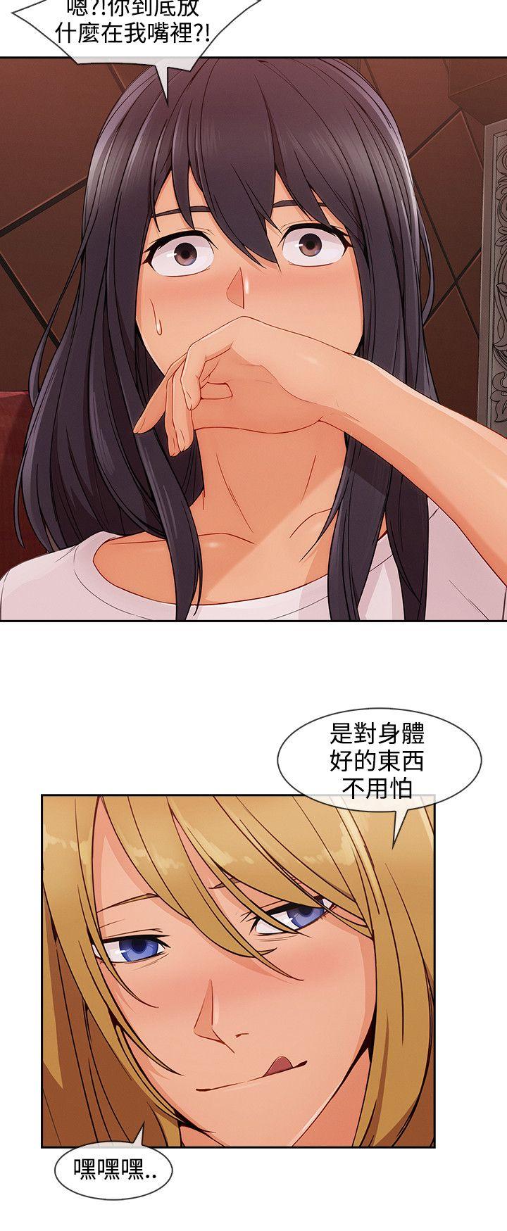第3季30 - 第15.jpg页