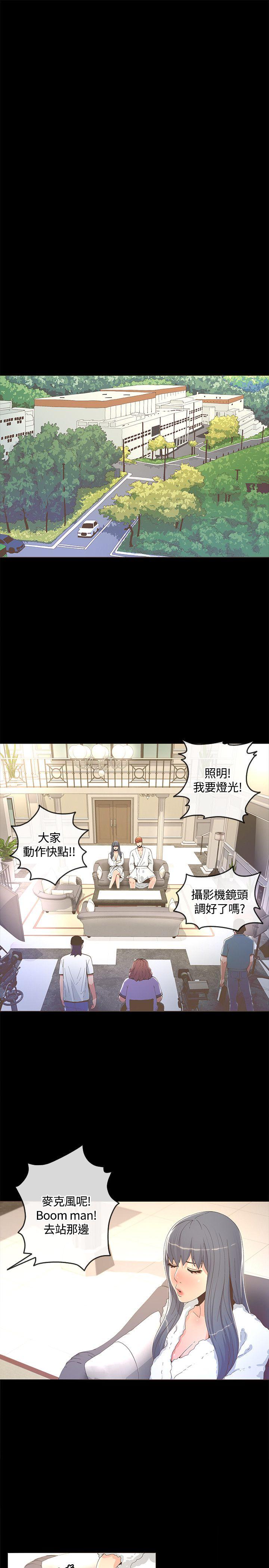 第3季31 - 第18.jpg页