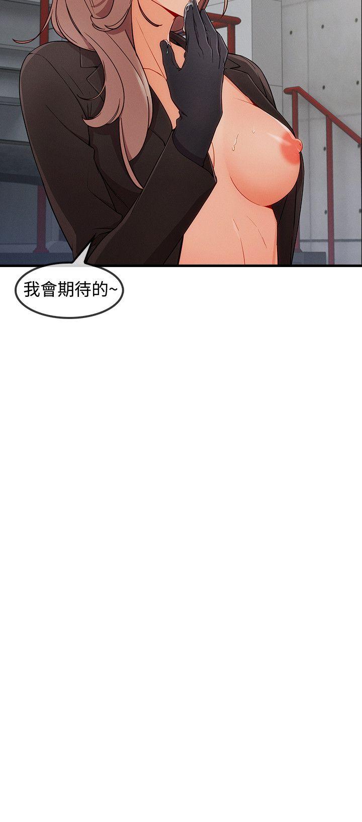 第3季32 - 第25.jpg页