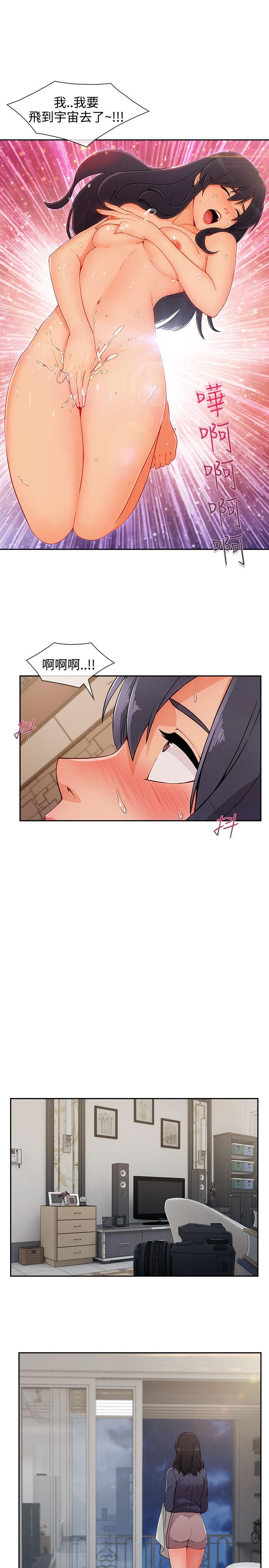 第3季31 - 第23.jpg页
