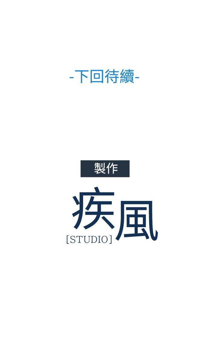 第3季31 - 第25.jpg页