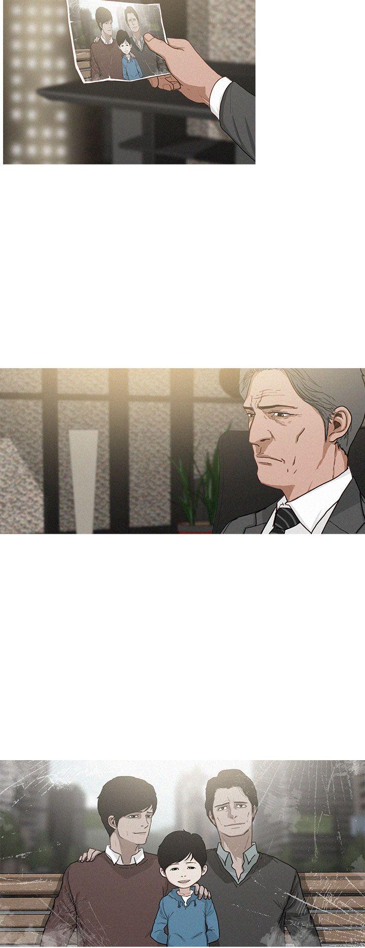癮私 第34話-喜歡刺激的嗎? 第2页