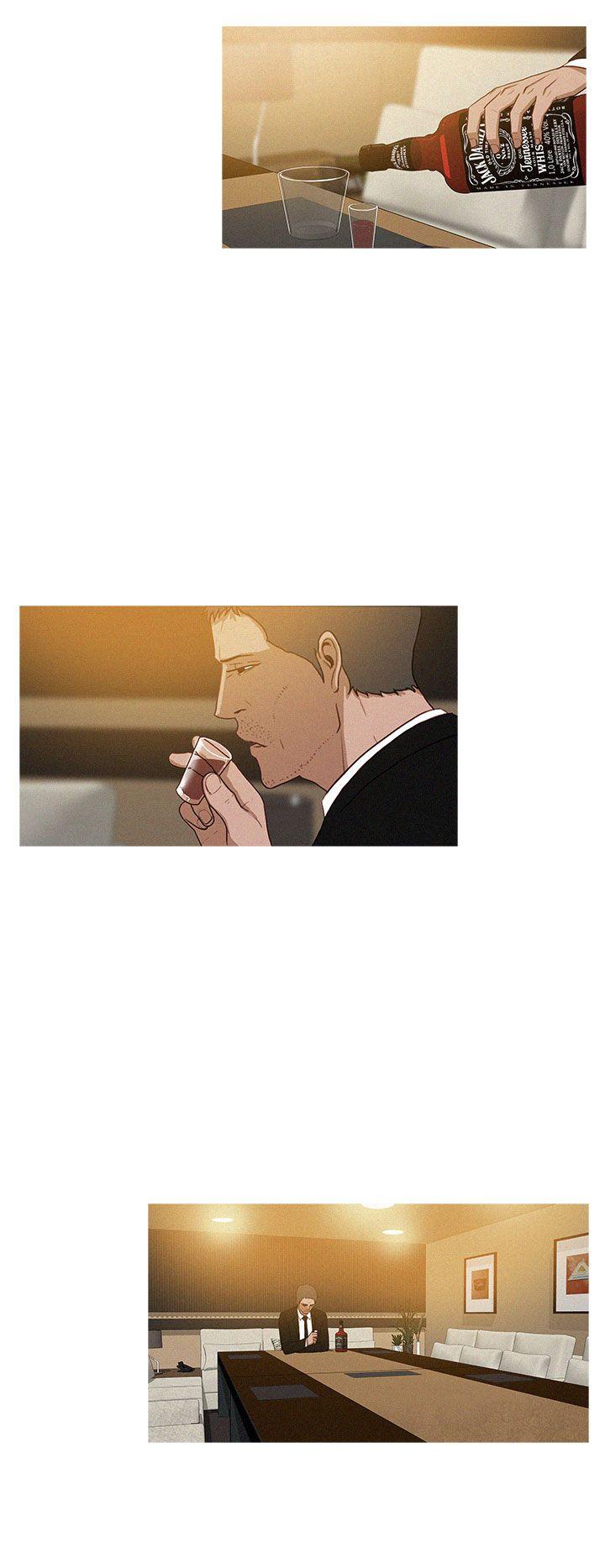 BURST 第42话 第2页