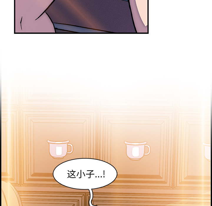 第25章 - 第96.jpg页