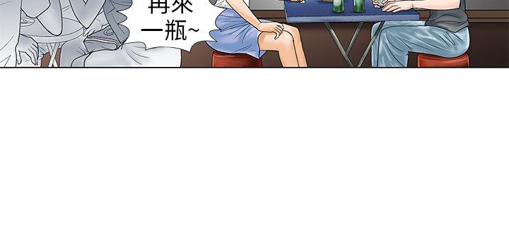 第8话 - 第9.jpg页