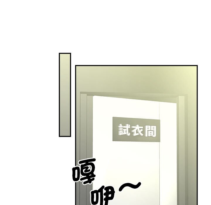 第10话 - 第13.jpg页