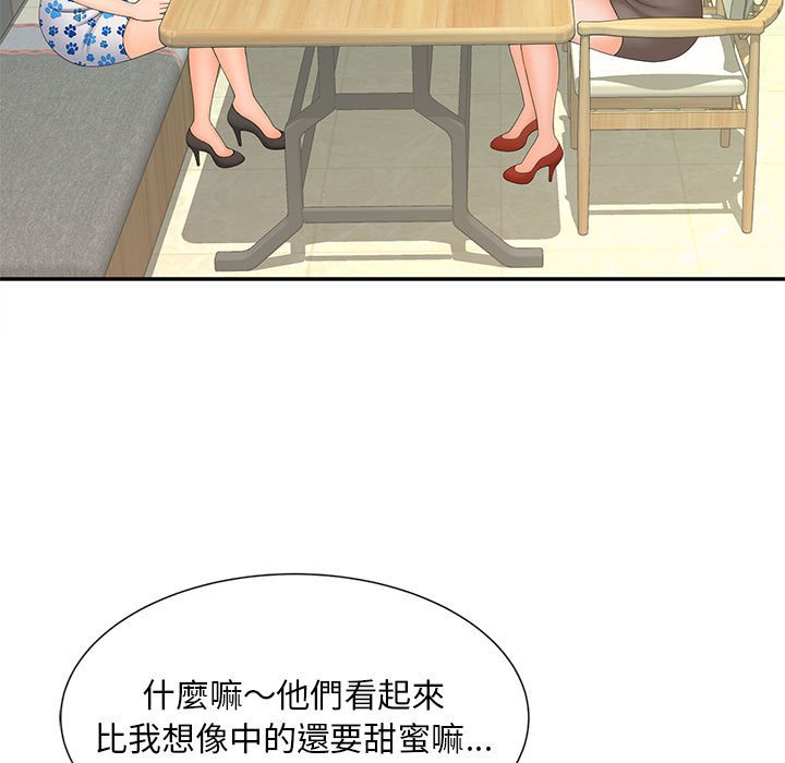 第10话 - 第36.jpg页
