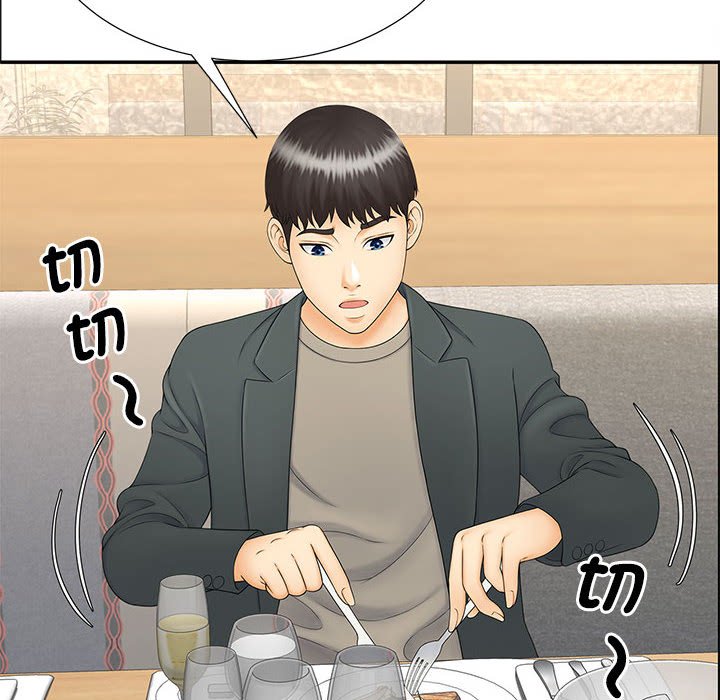 第10话 - 第54.jpg页