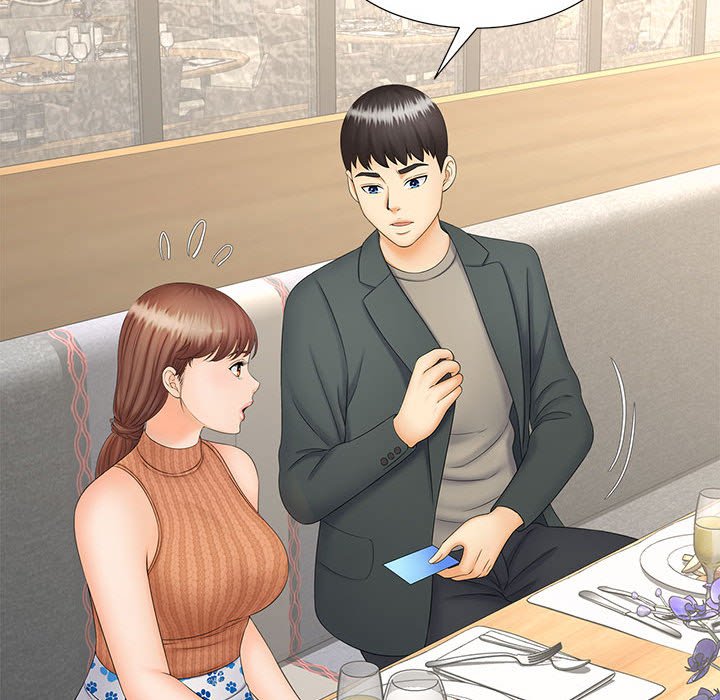 第10话 - 第71.jpg页