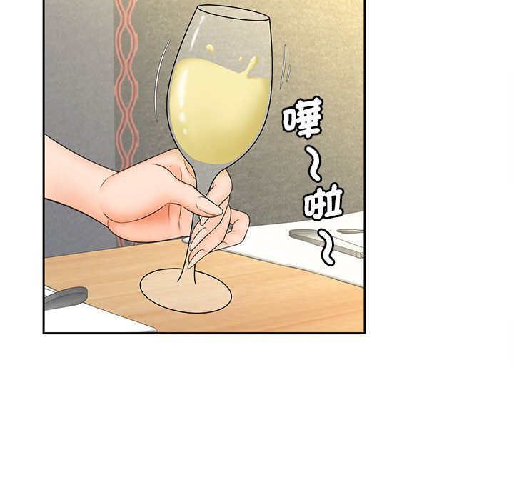 第10话 - 第100.jpg页