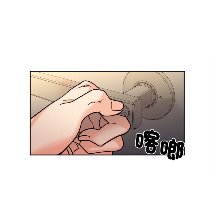 第11话 - 第22.jpg页