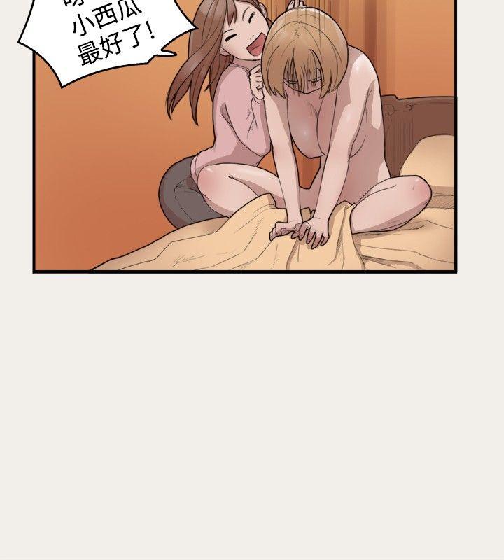 第5话 - 第4.jpg页