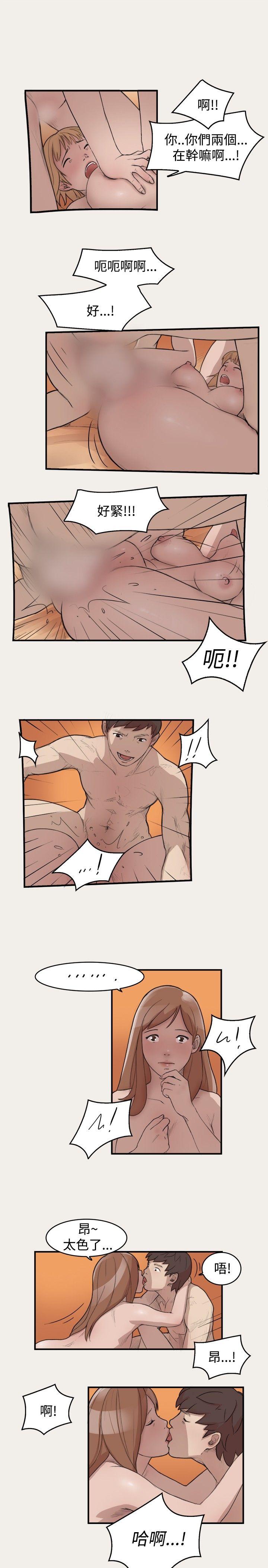 第5话 - 第9.jpg页