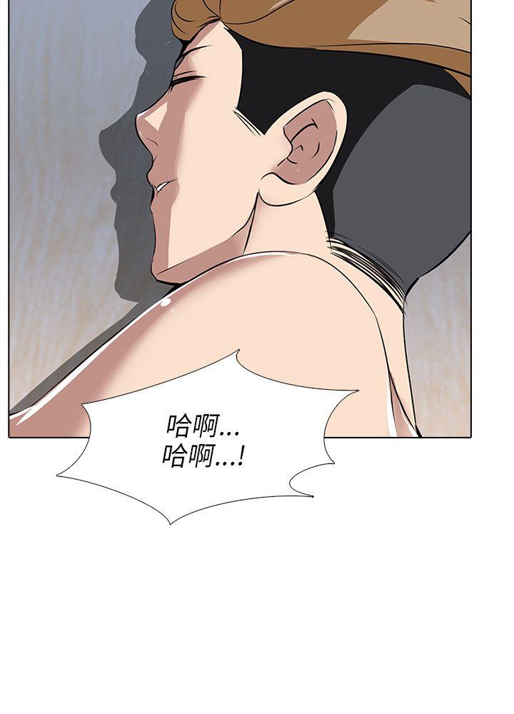 第7话 - 第15.jpg页