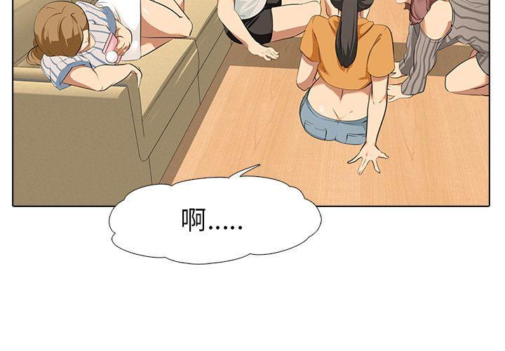 第5话 - 第11.jpg页