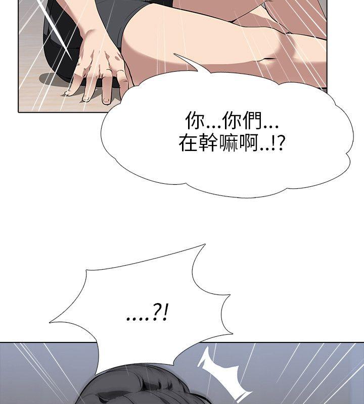 第7话 - 第17.jpg页