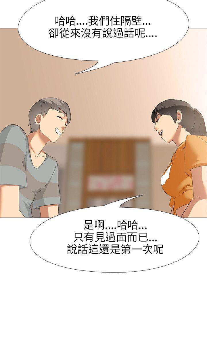 第5话 - 第24.jpg页
