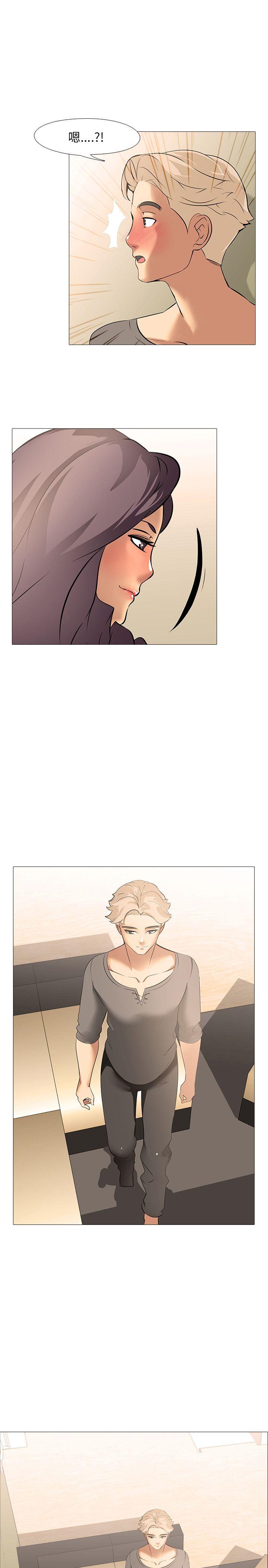 第10话 - 第1.jpg页
