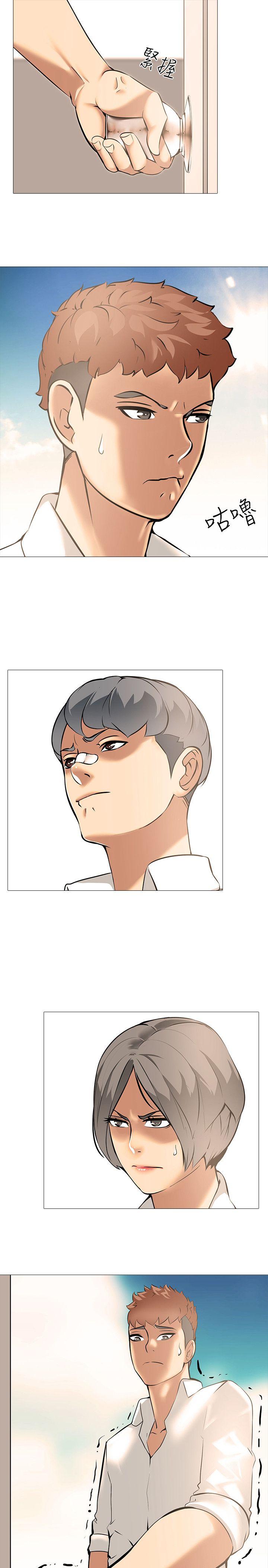 第11话 - 第9.jpg页
