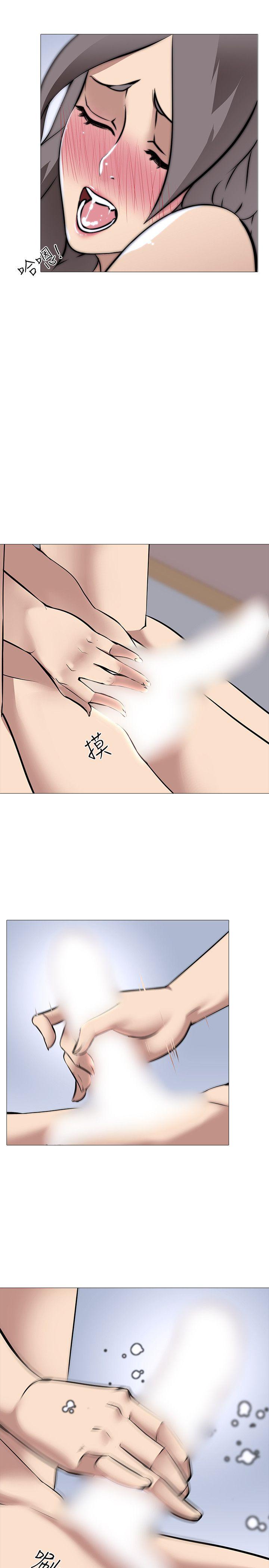 第13话 - 第13.jpg页