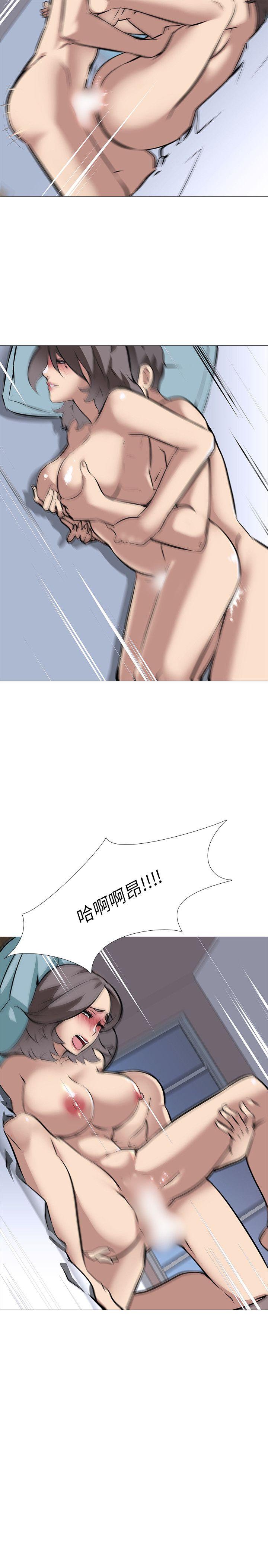 第13话 - 第23.jpg页
