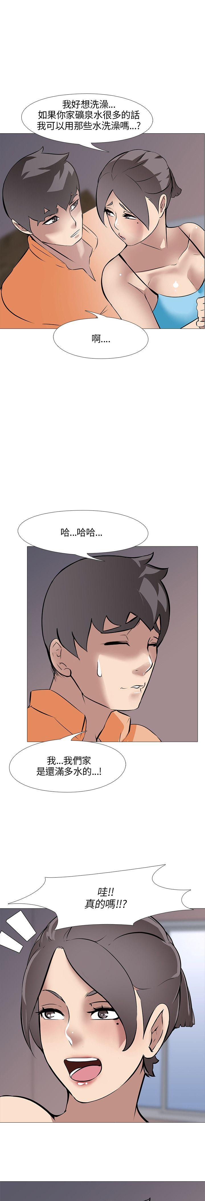 第12话 - 第29.jpg页