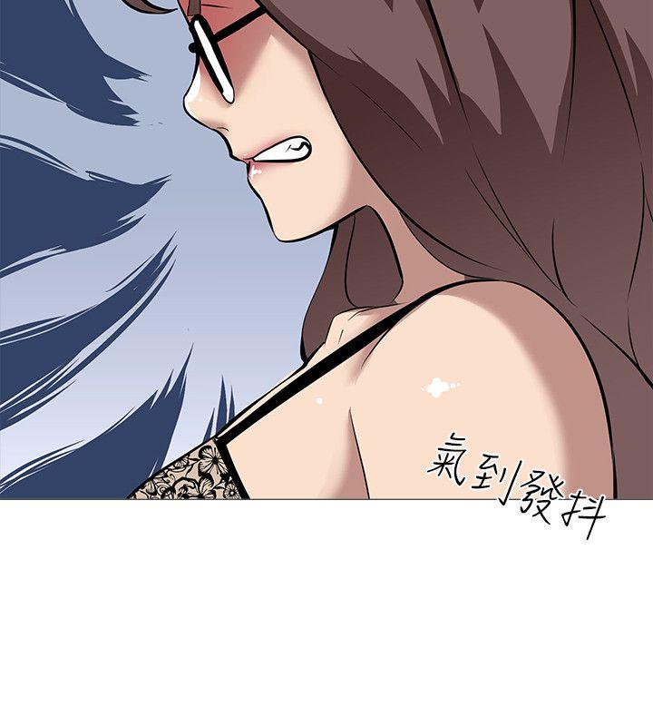 第13话 - 第30.jpg页