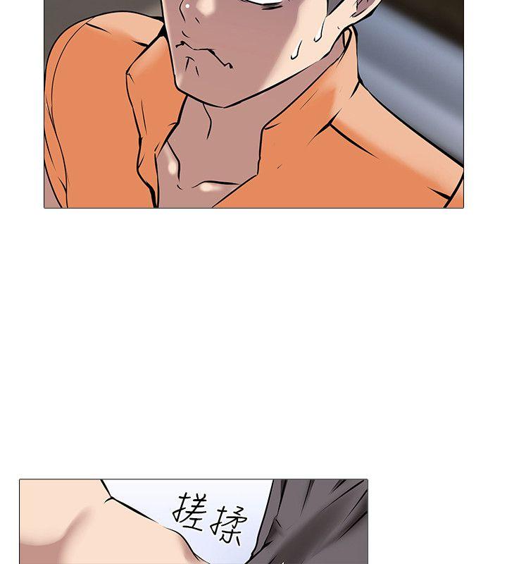 第14话 - 第22.jpg页