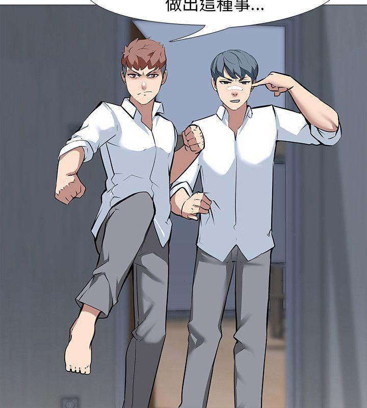 第15话 - 第19.jpg页