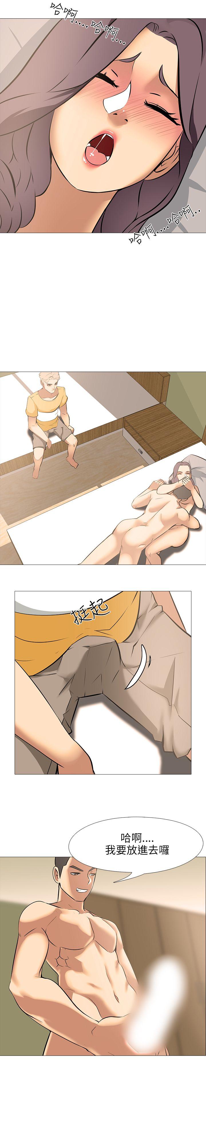 第16话 - 第27.jpg页