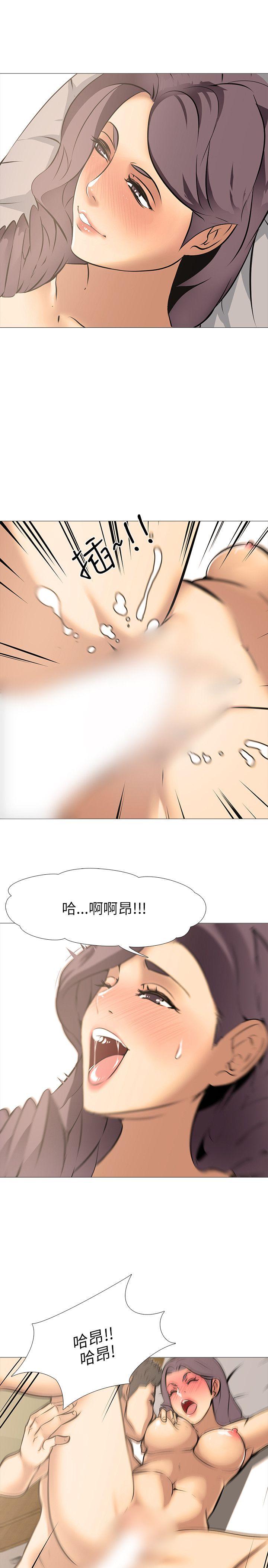 第16话 - 第28.jpg页