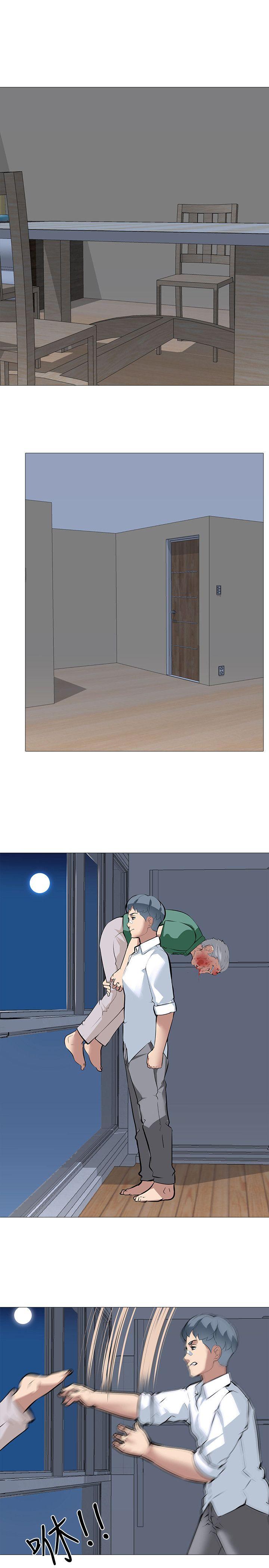 第15话 - 第26.jpg页