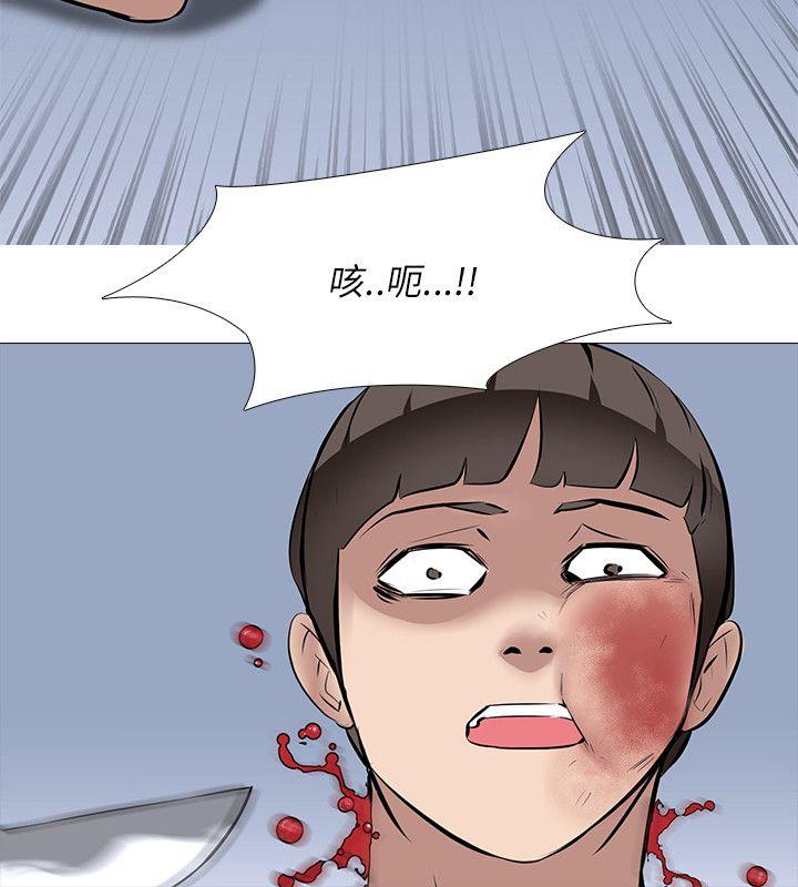 第26话 - 第15.jpg页