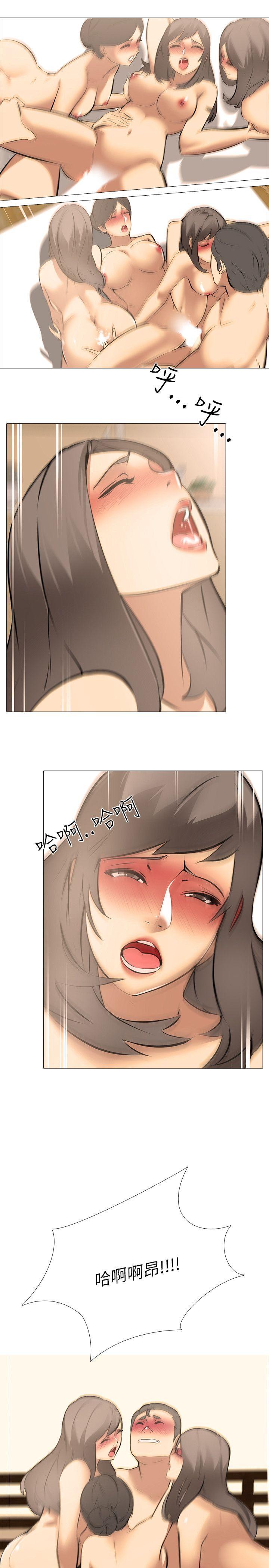 第29话 - 第12.jpg页
