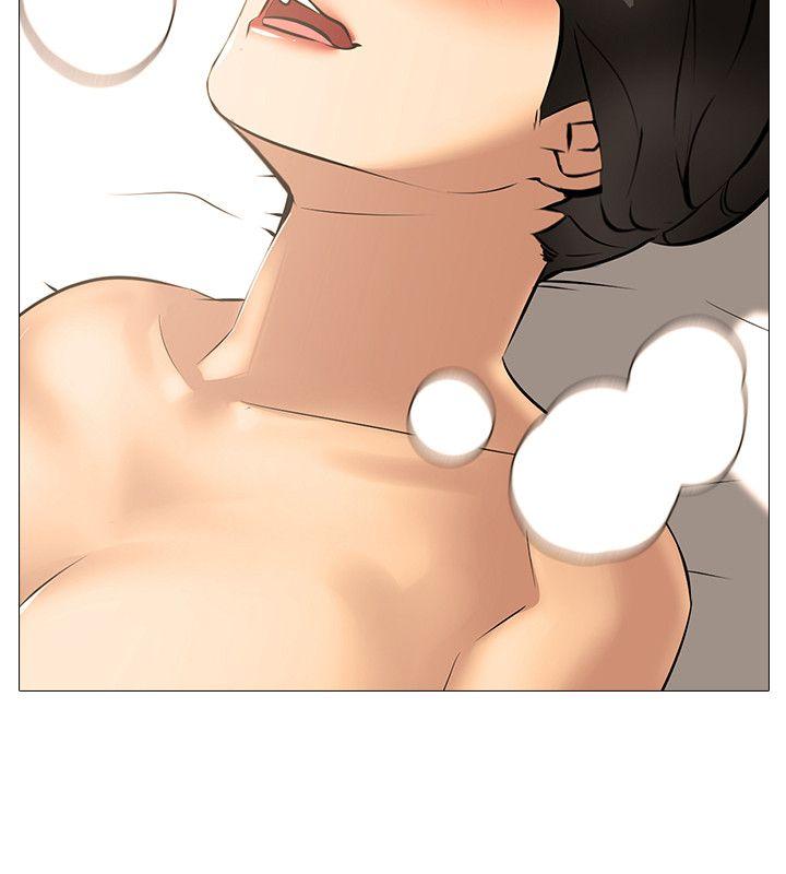 第29话 - 第15.jpg页
