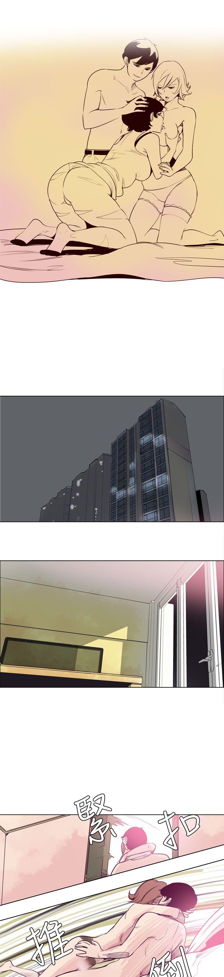 第10话 - 第3.jpg页