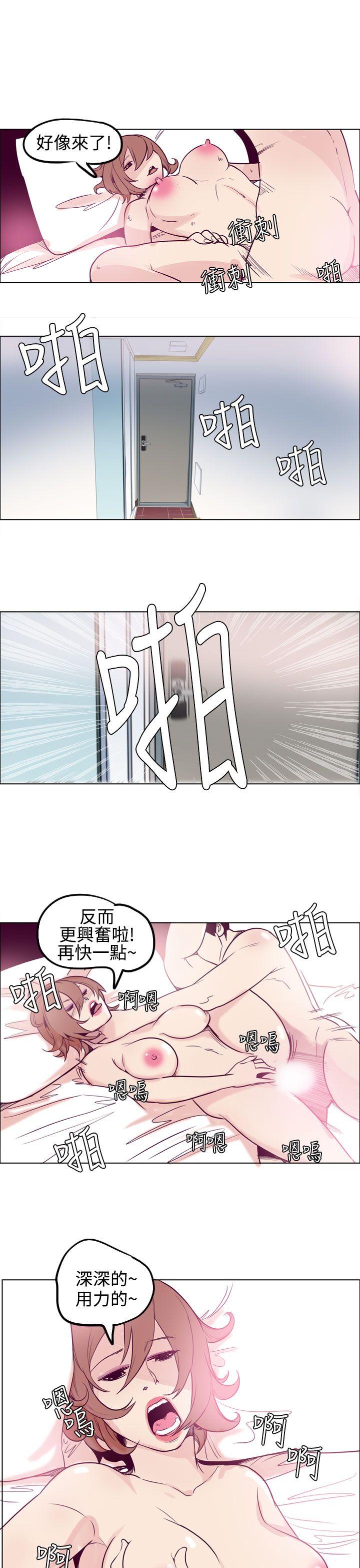 第10话 - 第11.jpg页