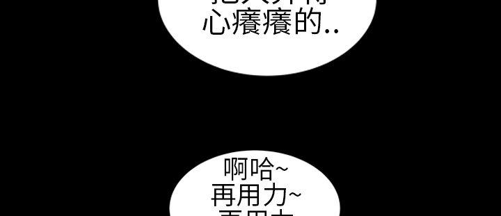 第6话 - 第3.jpg页
