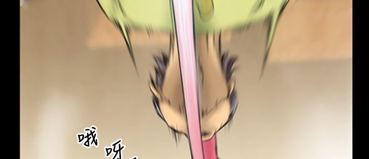 第6话 - 第7.jpg页