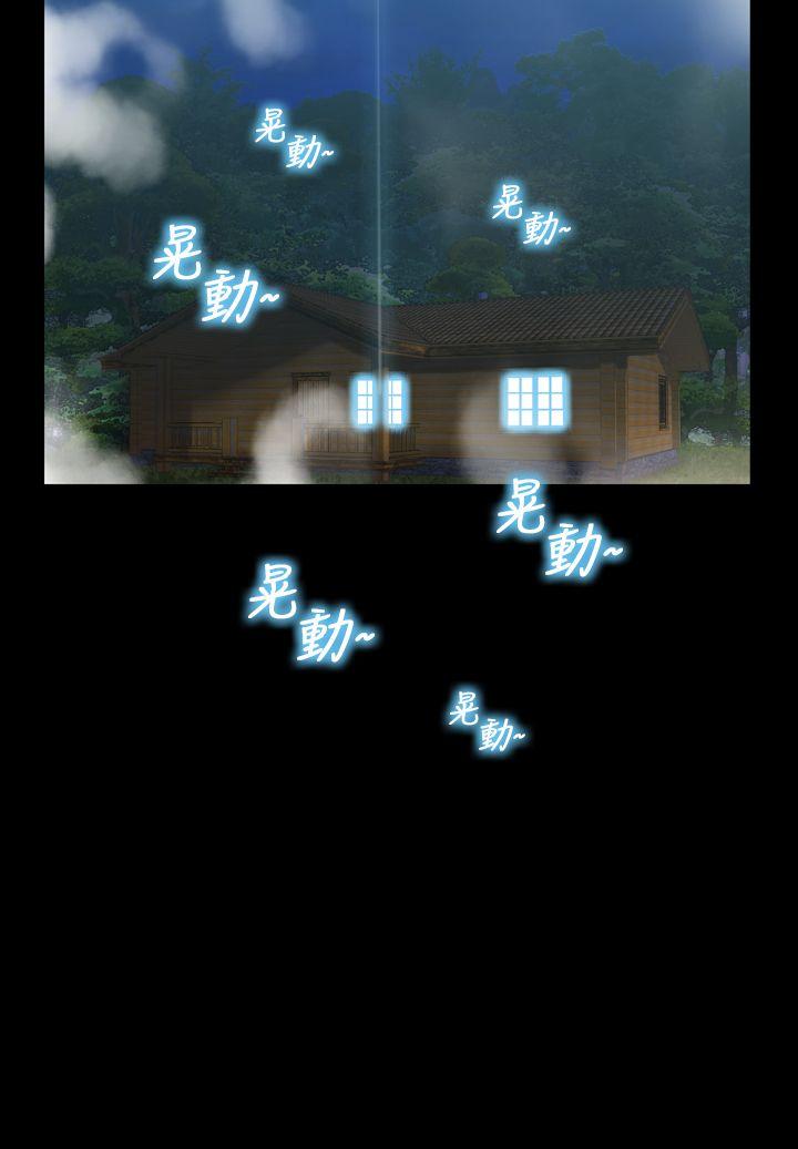 第6话 - 第9.jpg页