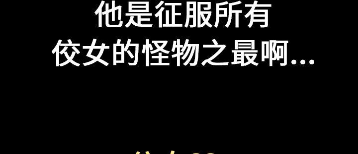 第7话 - 第3.jpg页
