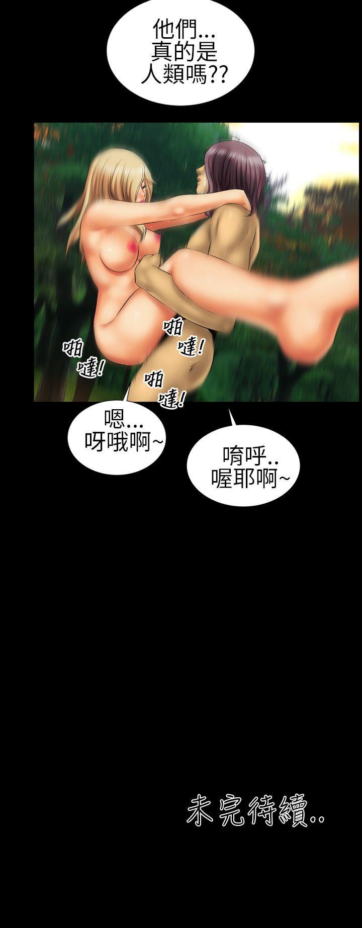 第7话 - 第16.jpg页