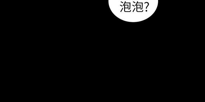 第9话 - 第16.jpg页