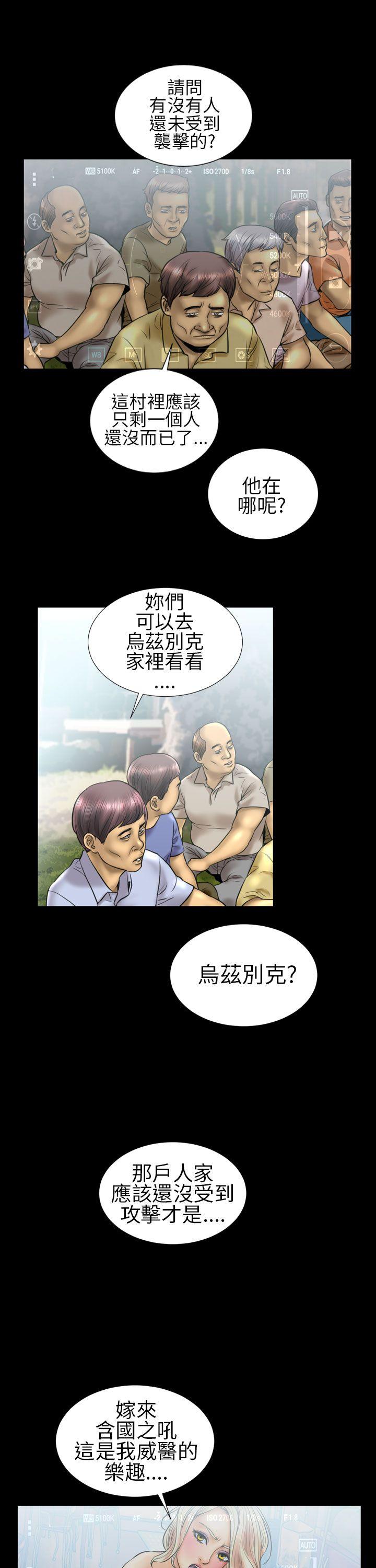 第12话 - 第14.jpg页