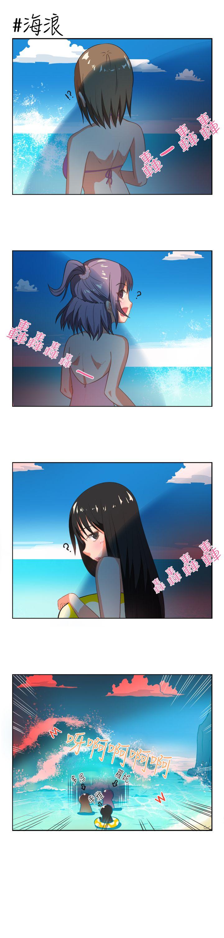 最终话 - 第10.jpg页