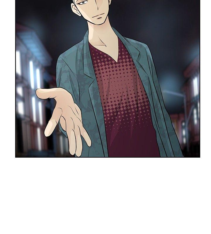 TouchTouch 第9话 第2页