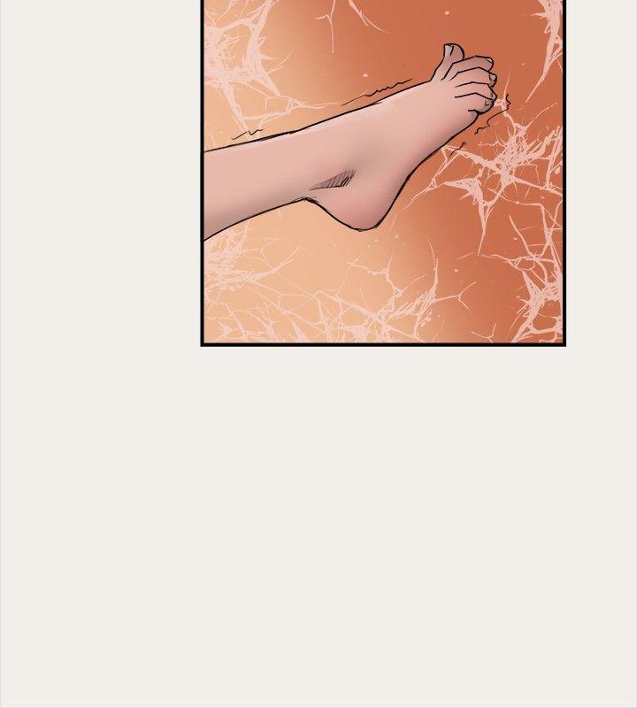第4话 - 第14.jpg页