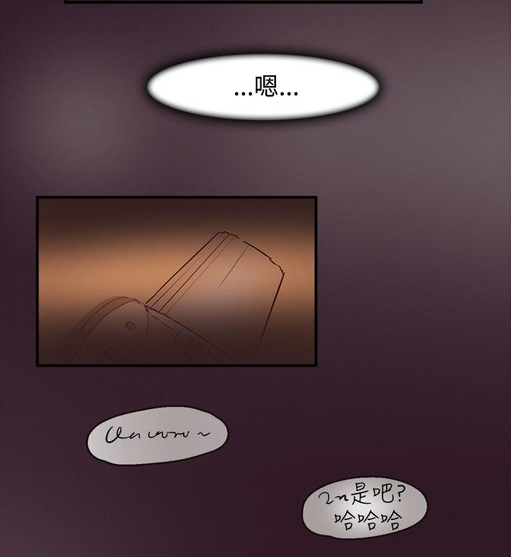 第6话 - 第16.jpg页